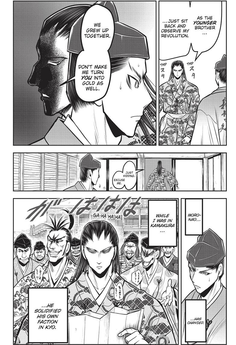 Read The Elusive Samurai (en) Manga Online