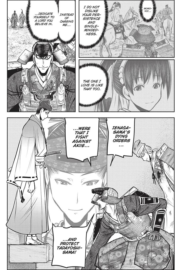 Read The Elusive Samurai (en) Manga Online