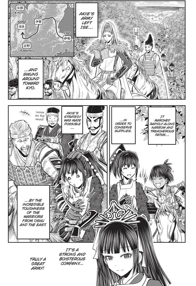 Read The Elusive Samurai (en) Manga Online