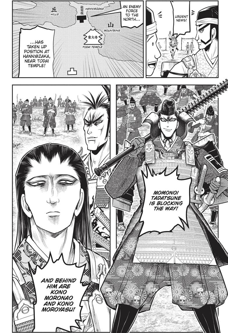 Read The Elusive Samurai (en) Manga Online