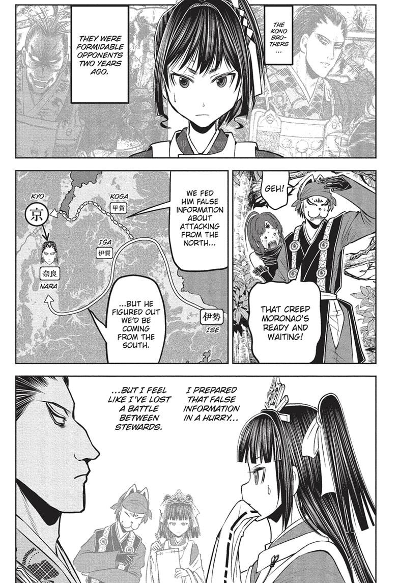 Read The Elusive Samurai (en) Manga Online