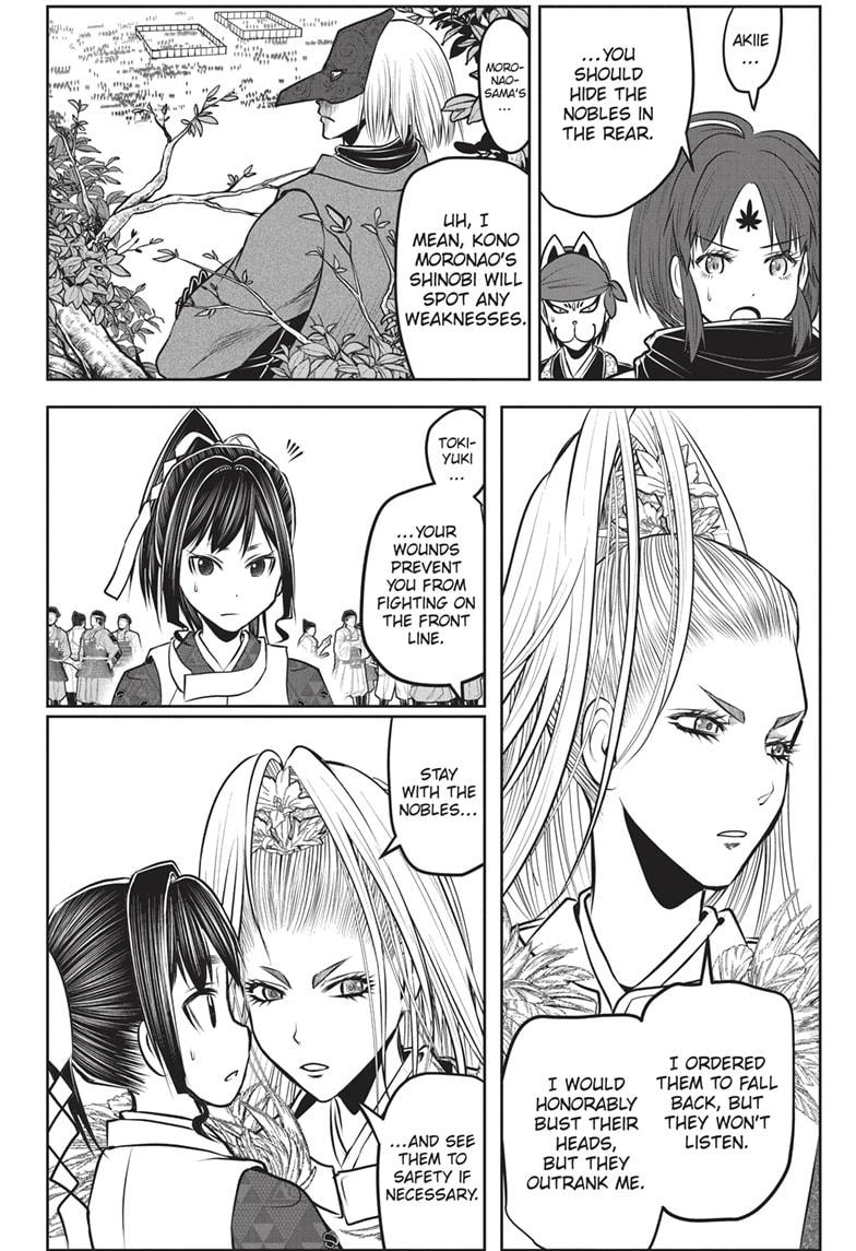 Read The Elusive Samurai (en) Manga Online