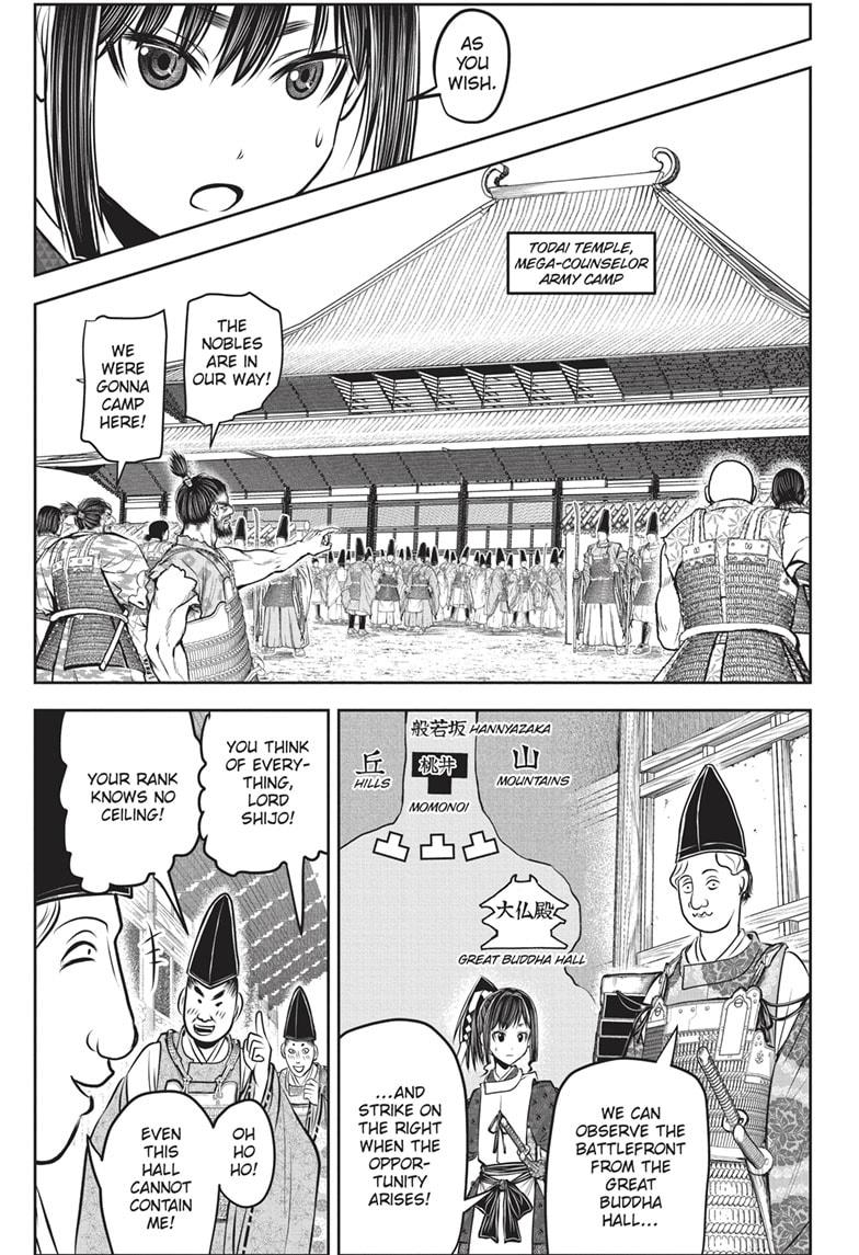 Read The Elusive Samurai (en) Manga Online