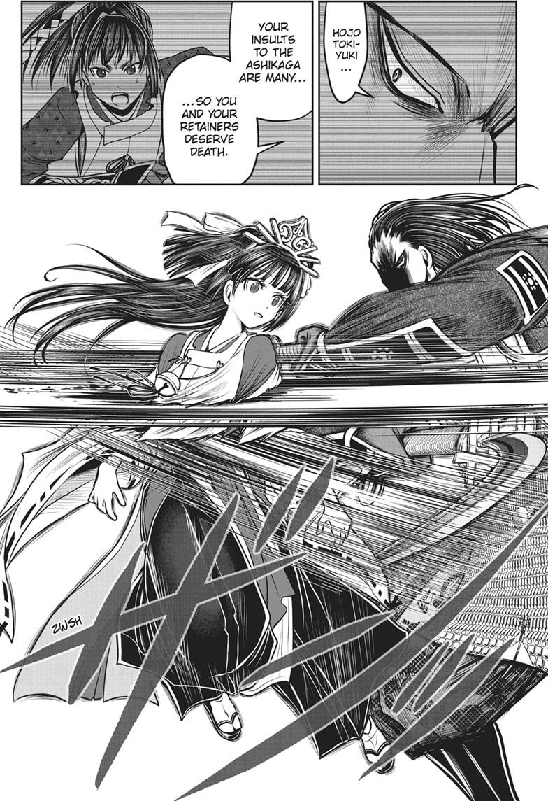 Read The Elusive Samurai (en) Manga Online