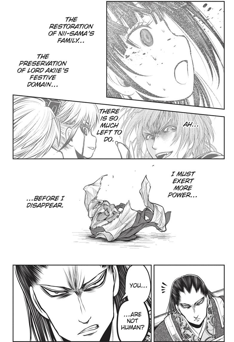 Read The Elusive Samurai (en) Manga Online