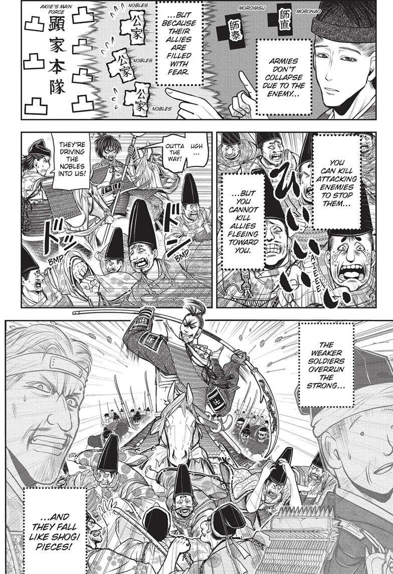 Read The Elusive Samurai (en) Manga Online