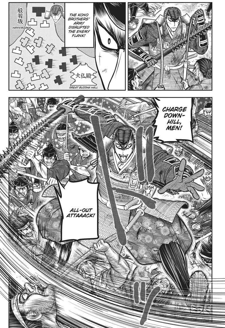 Read The Elusive Samurai (en) Manga Online