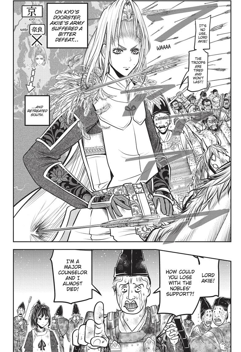 Read The Elusive Samurai (en) Manga Online