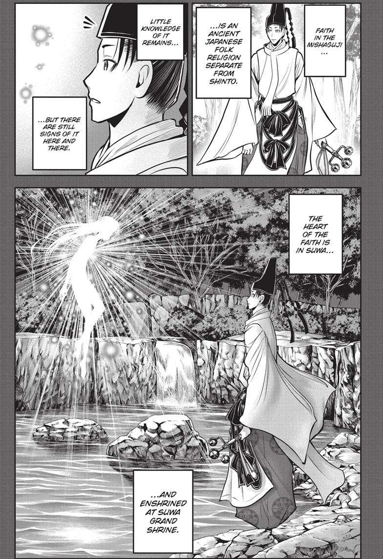 Read The Elusive Samurai (en) Manga Online