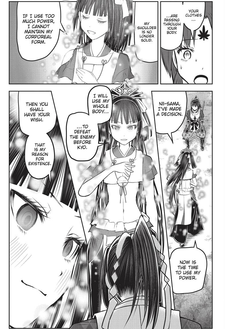 Read The Elusive Samurai (en) Manga Online