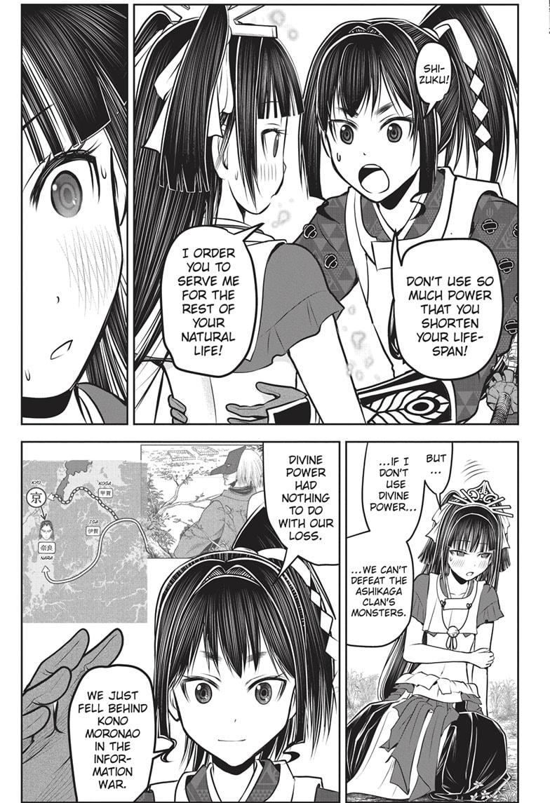 Read The Elusive Samurai (en) Manga Online