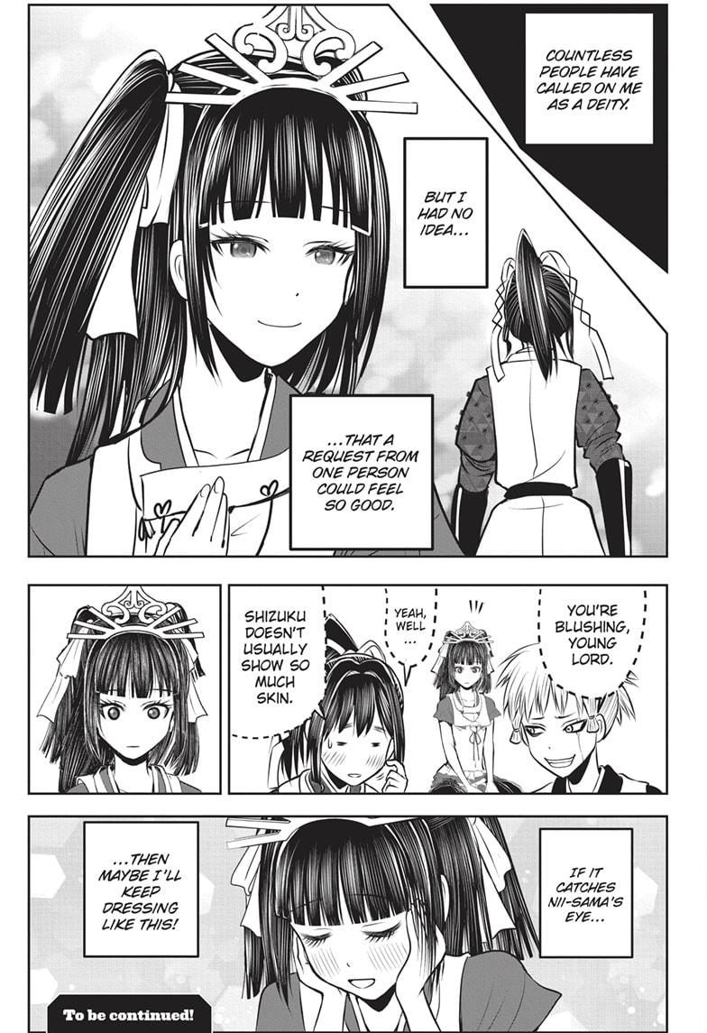 Read The Elusive Samurai (en) Manga Online