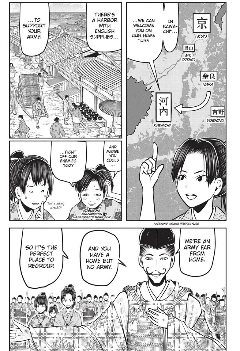 Read The Elusive Samurai (en) Manga Online