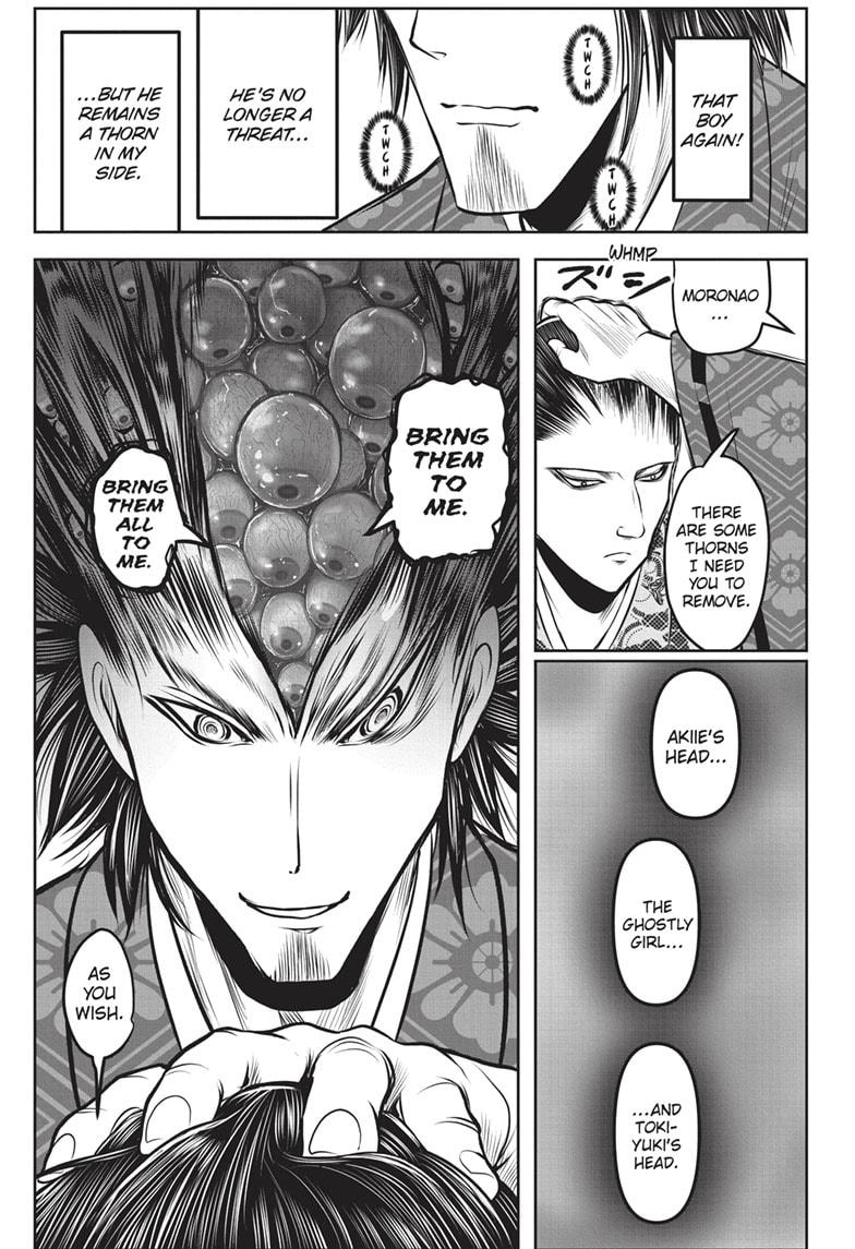 Read The Elusive Samurai (en) Manga Online