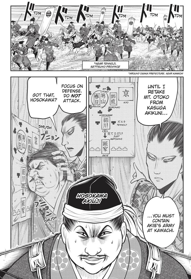 Read The Elusive Samurai (en) Manga Online