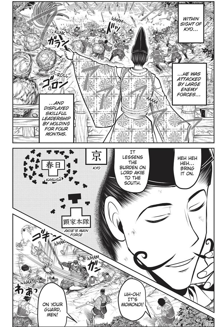 Read The Elusive Samurai (en) Manga Online