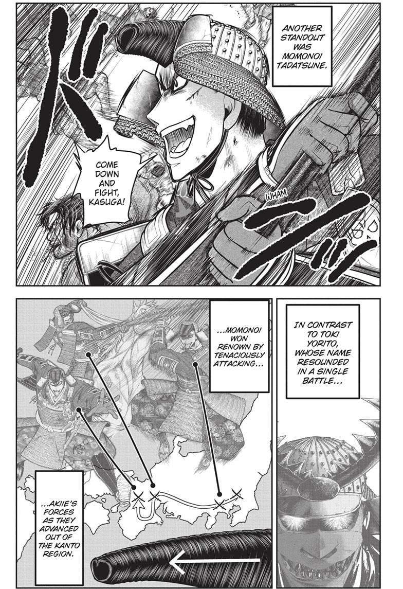 Read The Elusive Samurai (en) Manga Online