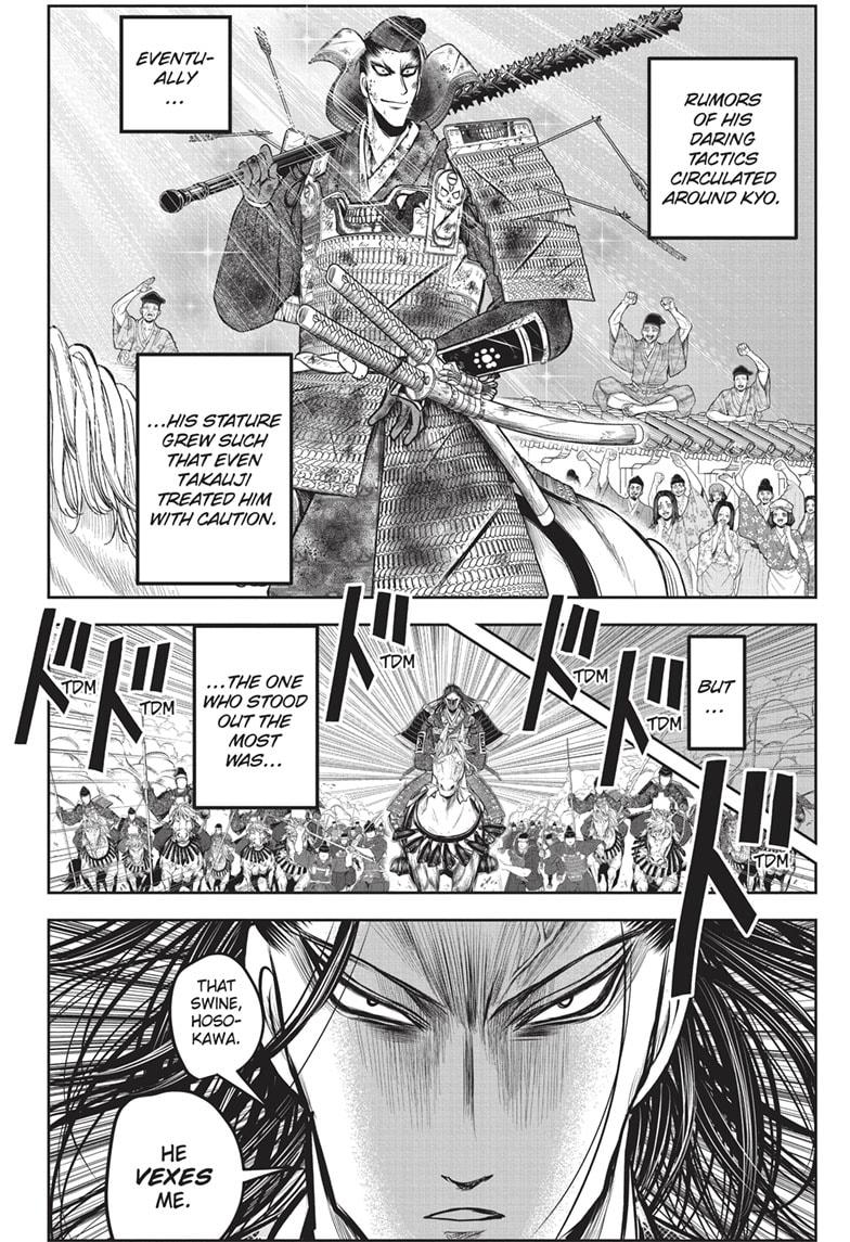 Read The Elusive Samurai (en) Manga Online