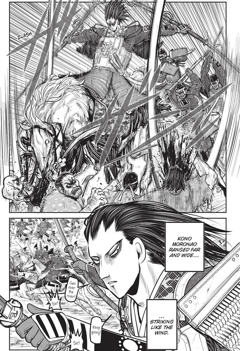 Read The Elusive Samurai (en) Manga Online