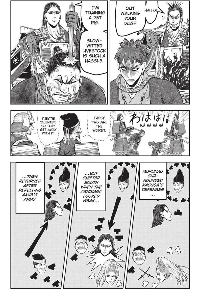 Read The Elusive Samurai (en) Manga Online