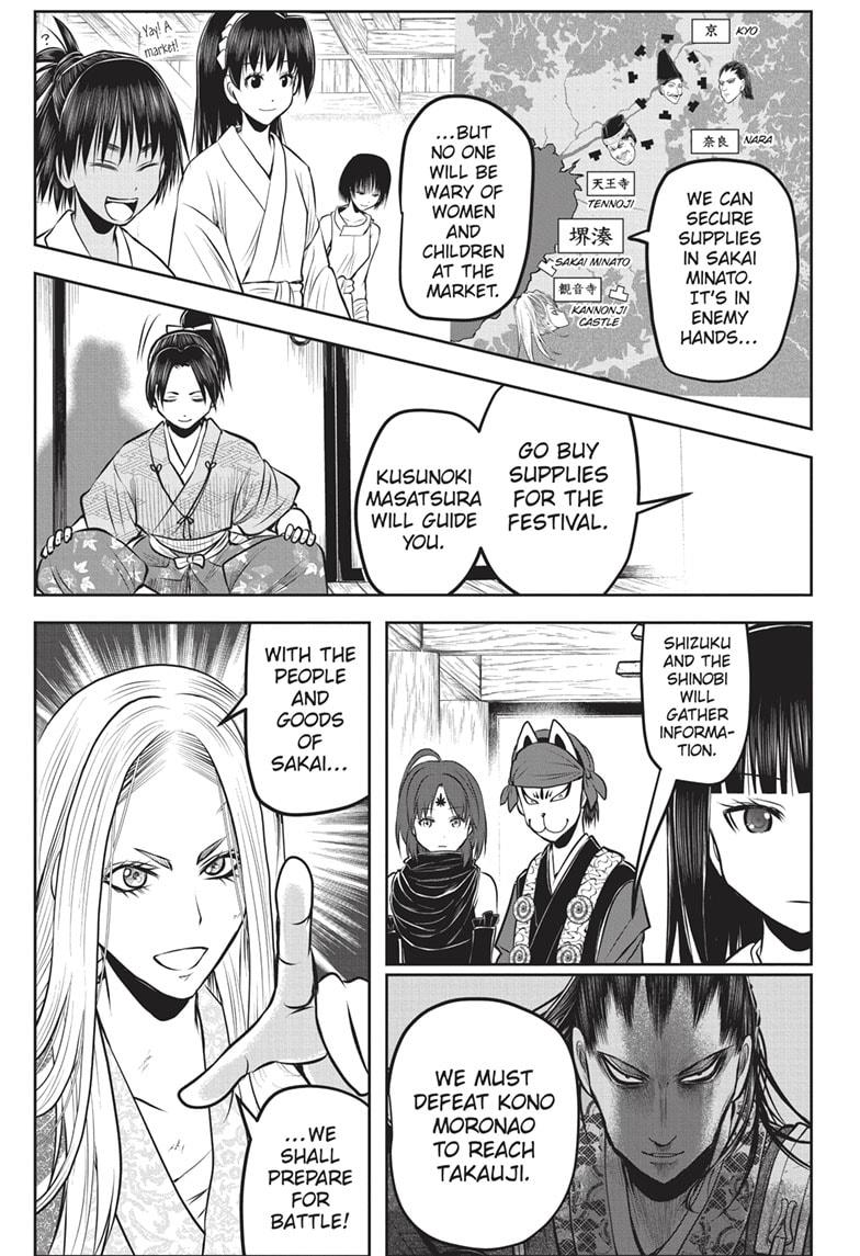 Read The Elusive Samurai (en) Manga Online