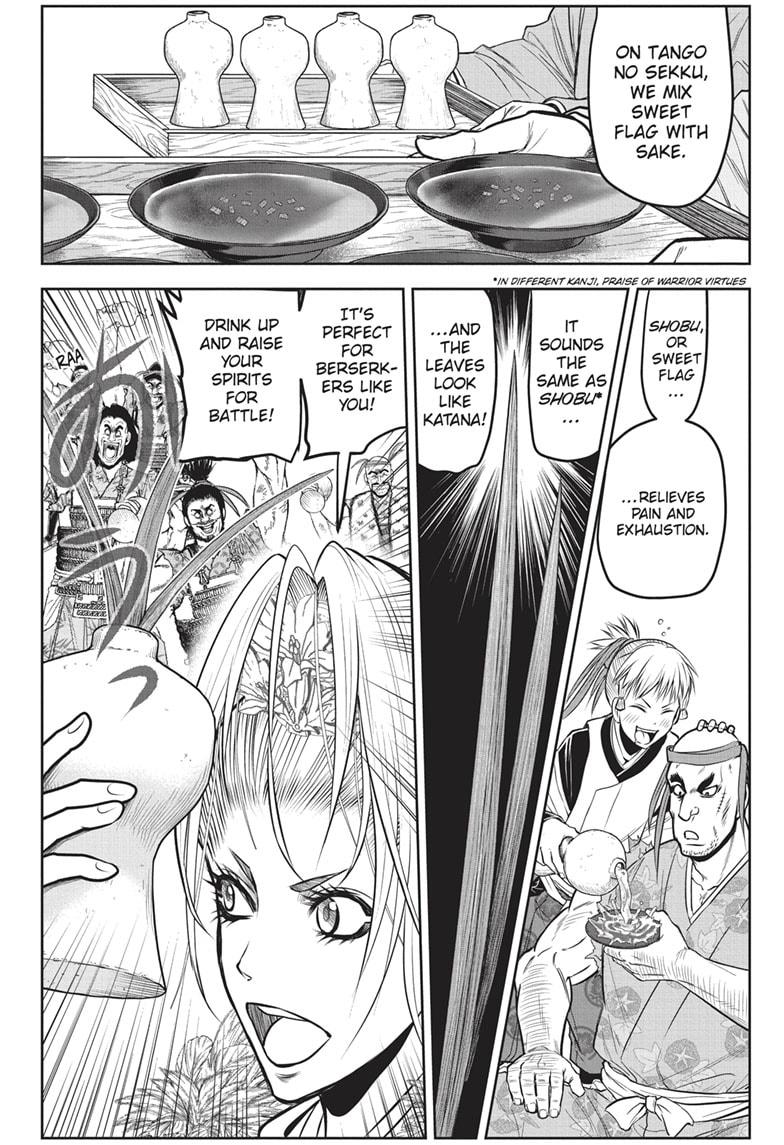 Read The Elusive Samurai (en) Manga Online