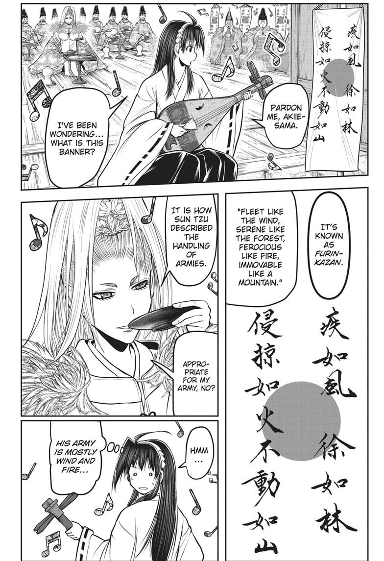 Read The Elusive Samurai (en) Manga Online