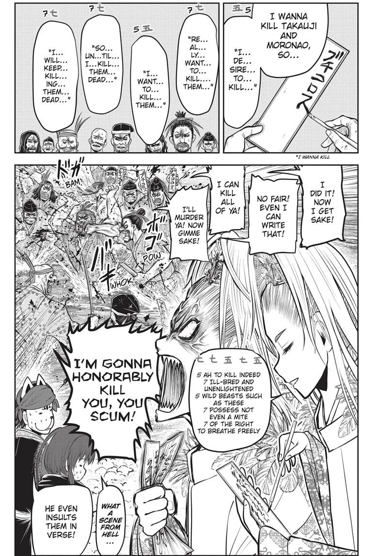 Read The Elusive Samurai (en) Manga Online