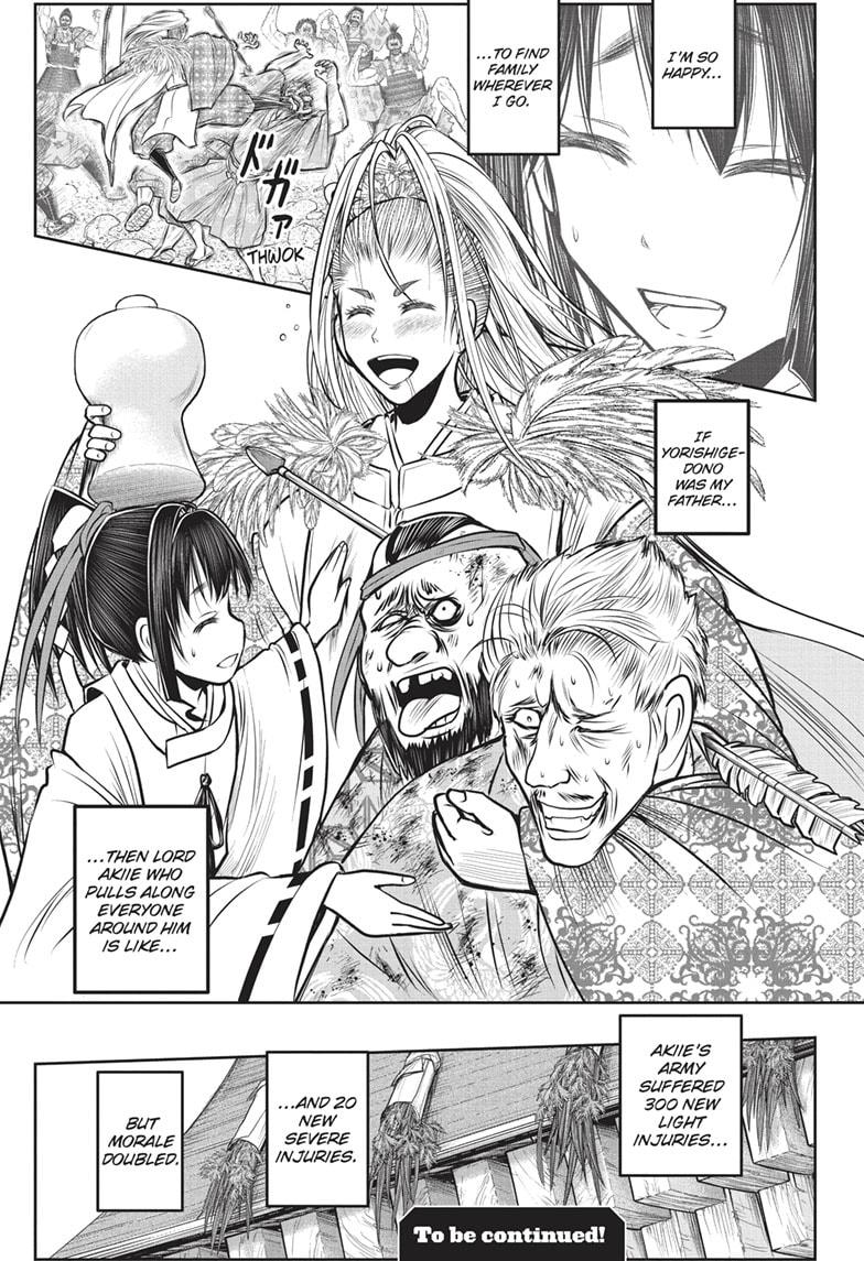 Read The Elusive Samurai (en) Manga Online