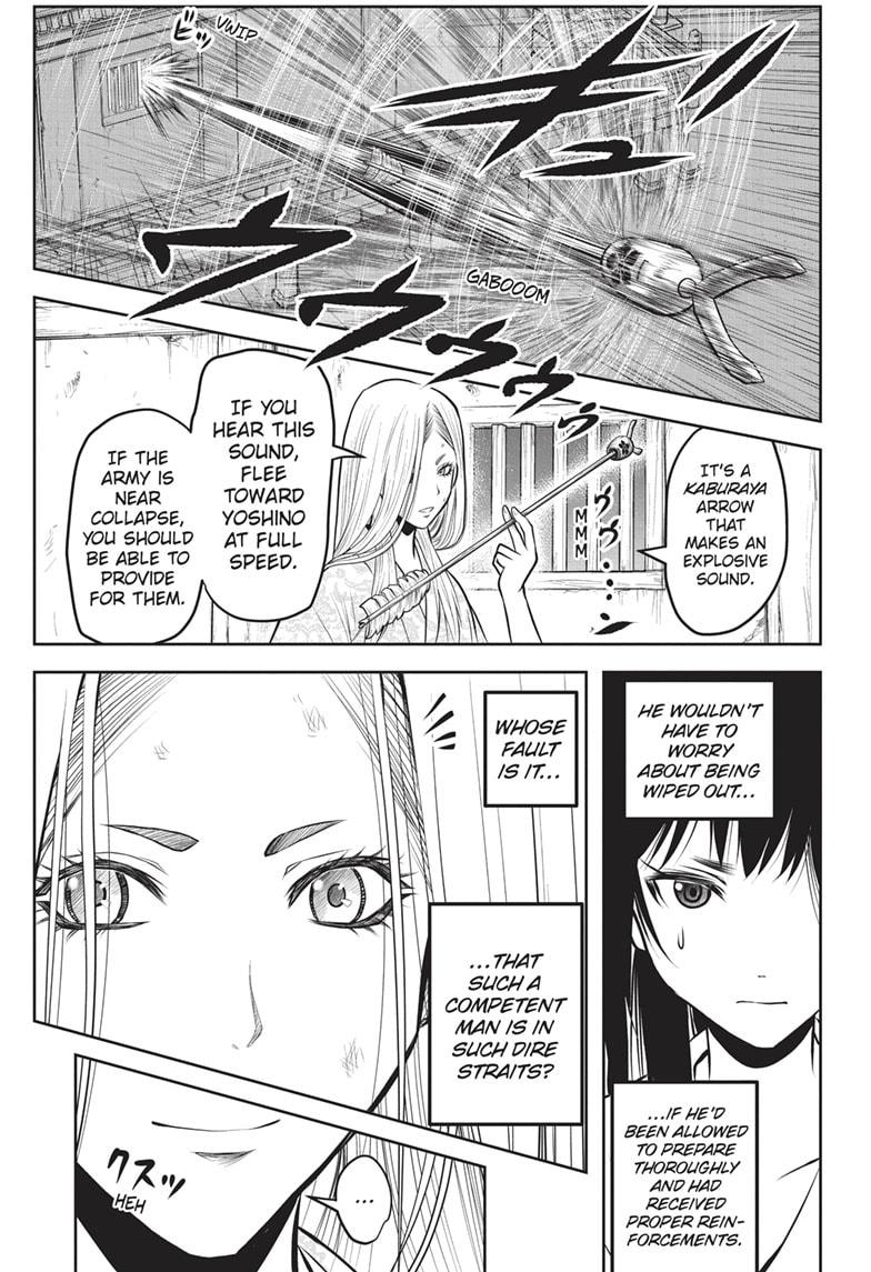 Read The Elusive Samurai (en) Manga Online