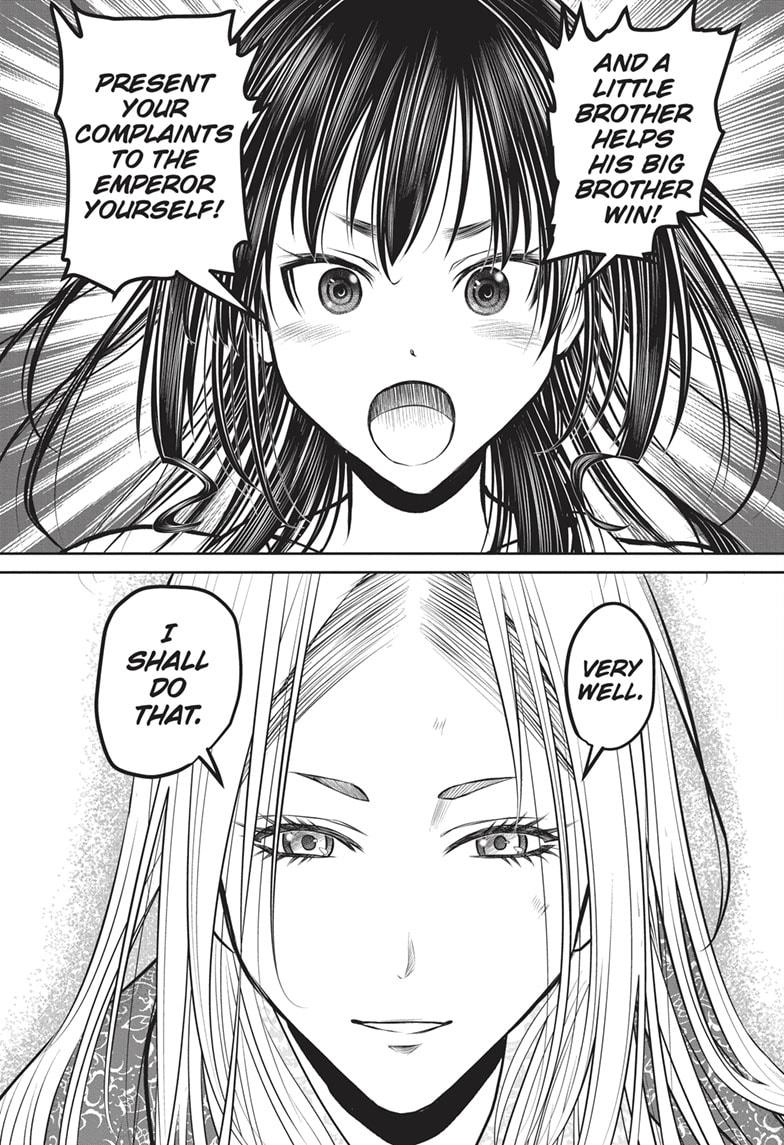 Read The Elusive Samurai (en) Manga Online