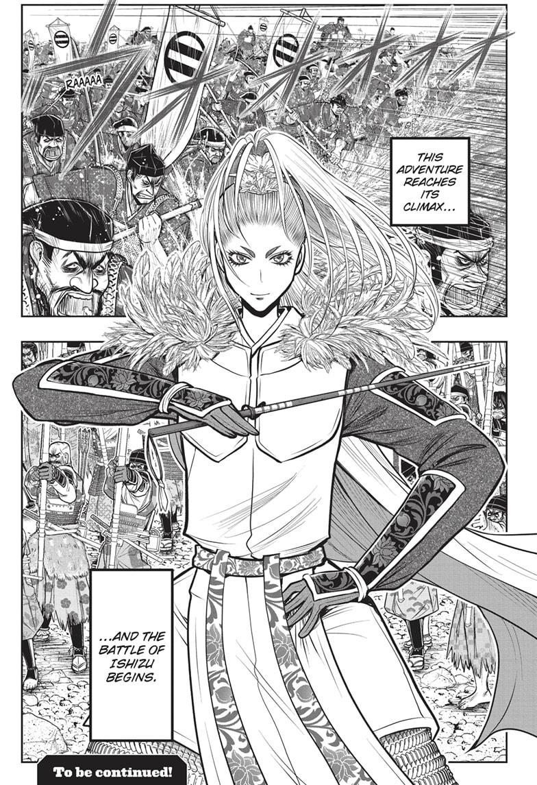 Read The Elusive Samurai (en) Manga Online