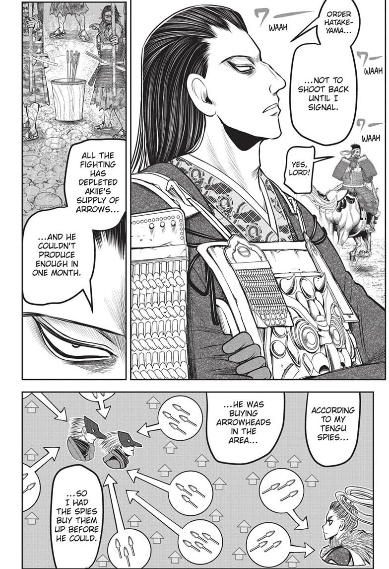 Read The Elusive Samurai (en) Manga Online