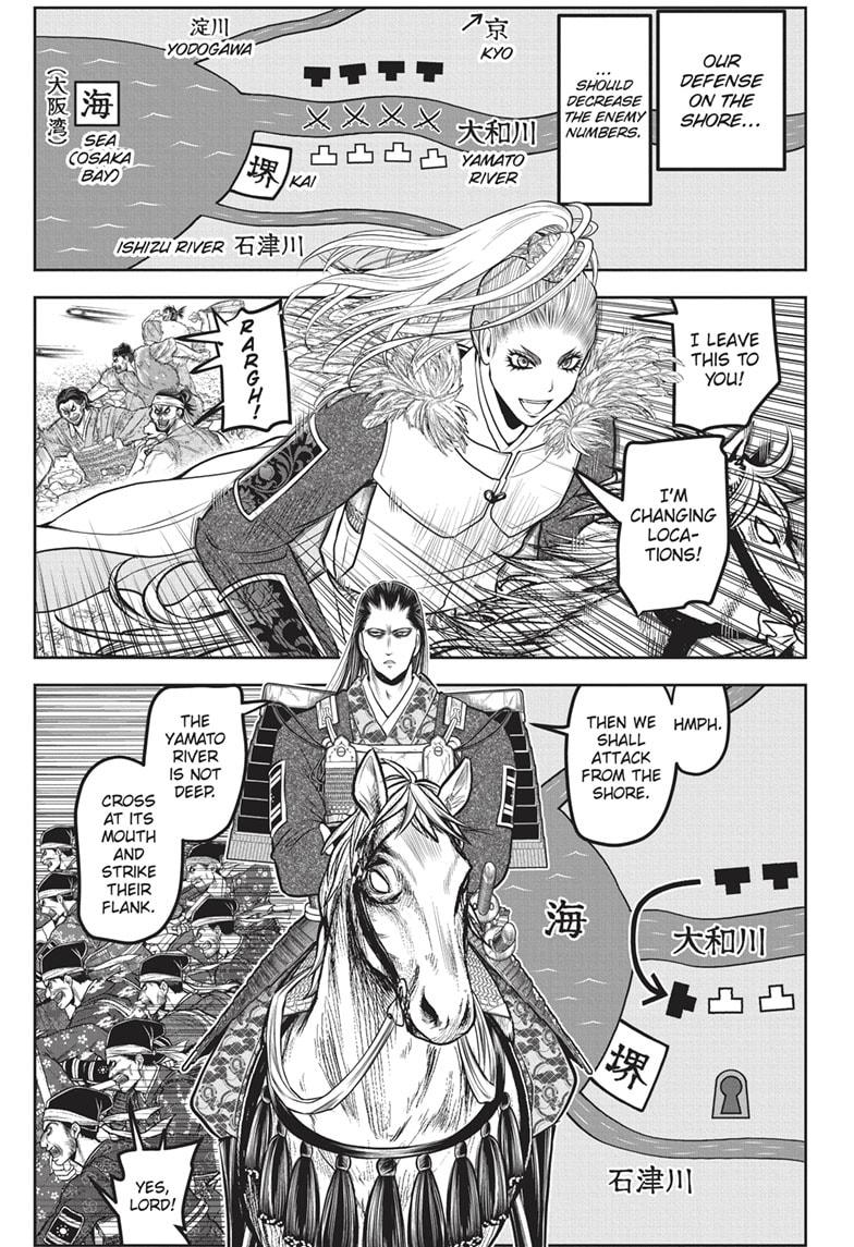 Read The Elusive Samurai (en) Manga Online