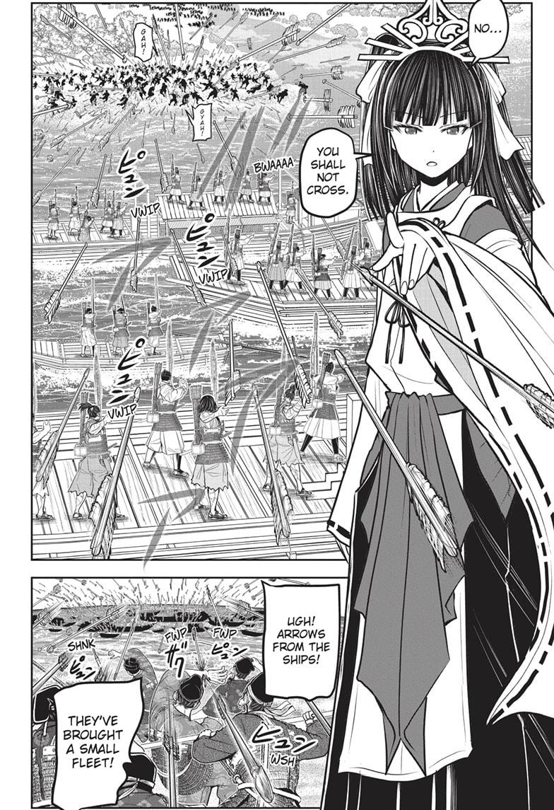 Read The Elusive Samurai (en) Manga Online