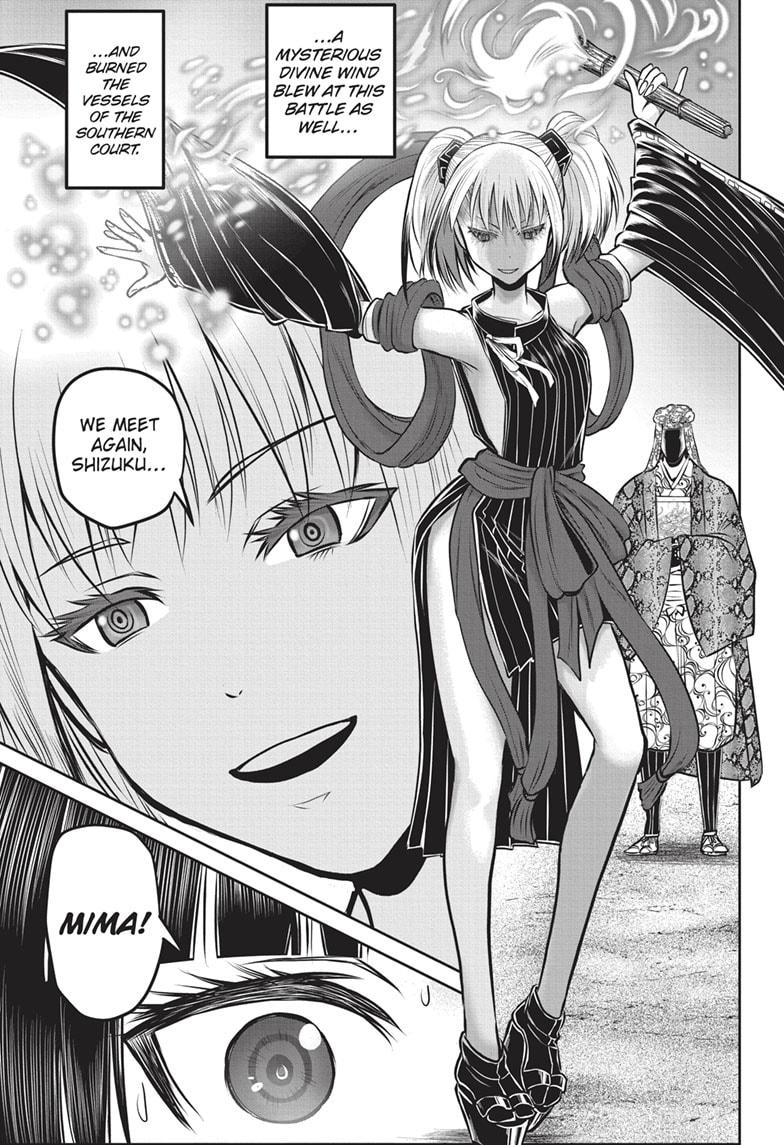 Read The Elusive Samurai (en) Manga Online