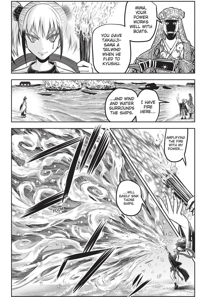 Read The Elusive Samurai (en) Manga Online