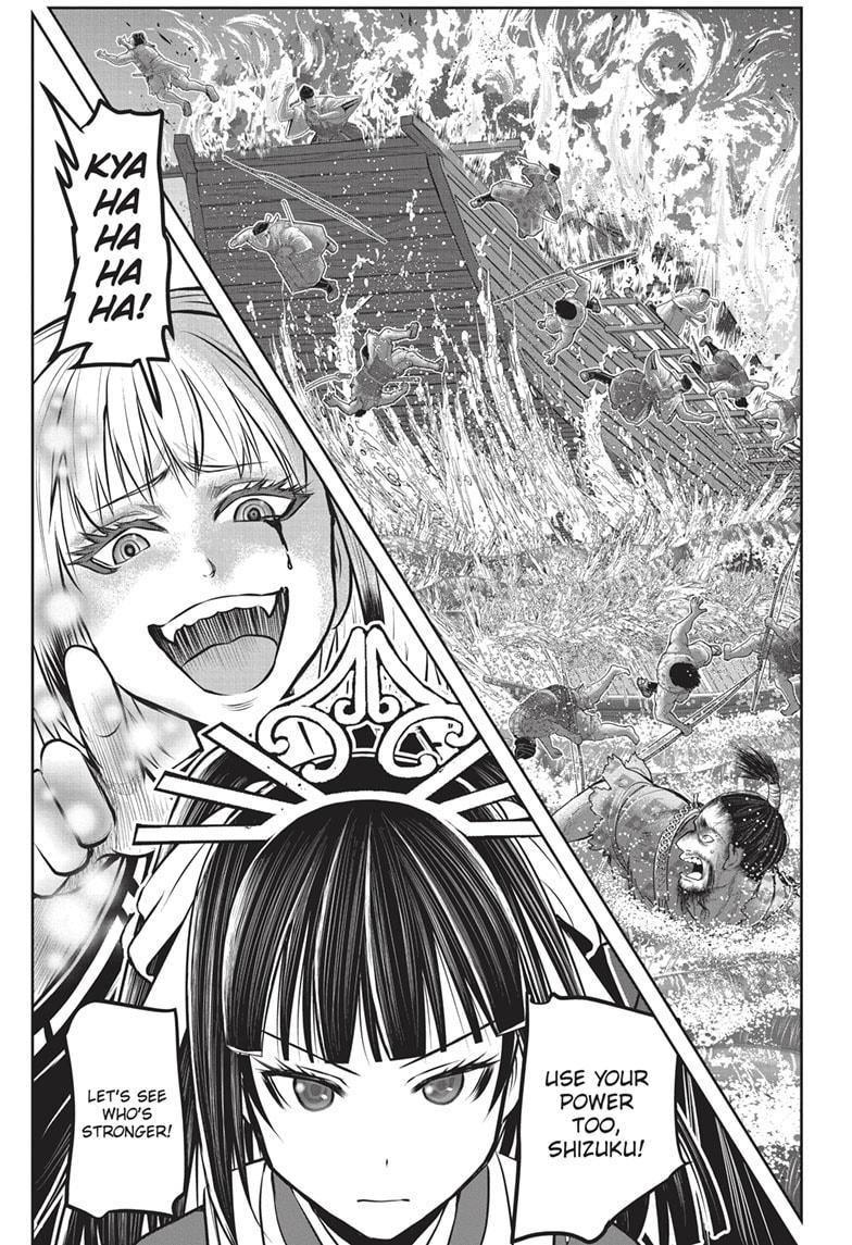 Read The Elusive Samurai (en) Manga Online