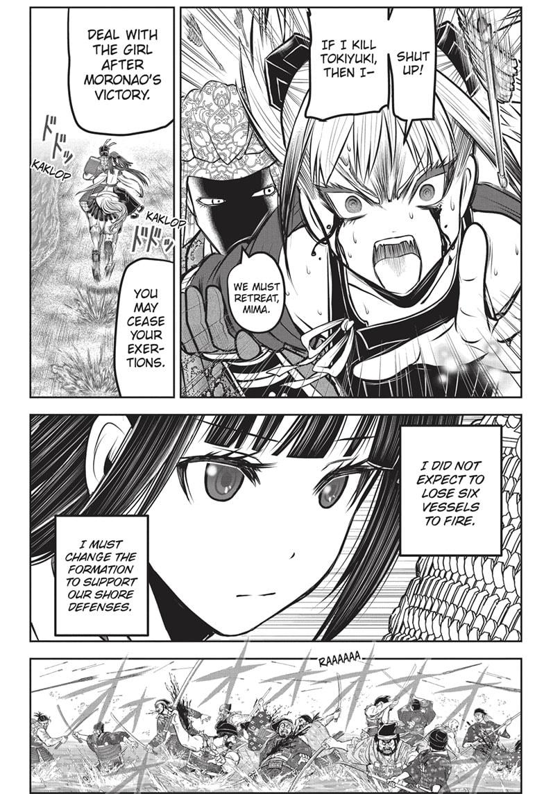 Read The Elusive Samurai (en) Manga Online