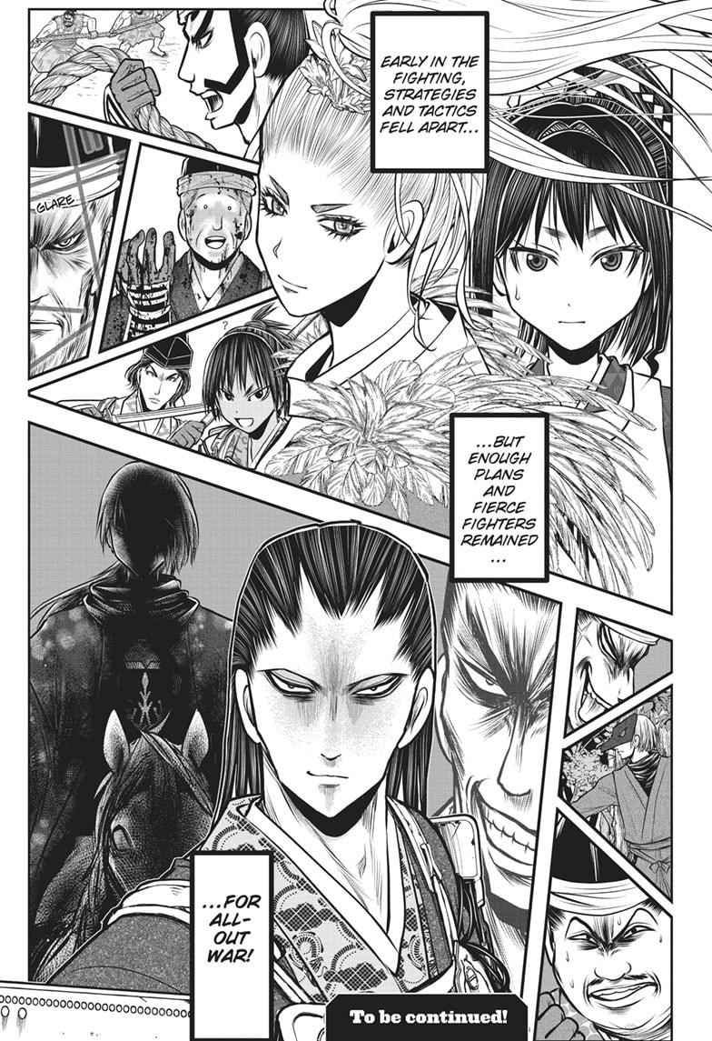 Read The Elusive Samurai (en) Manga Online