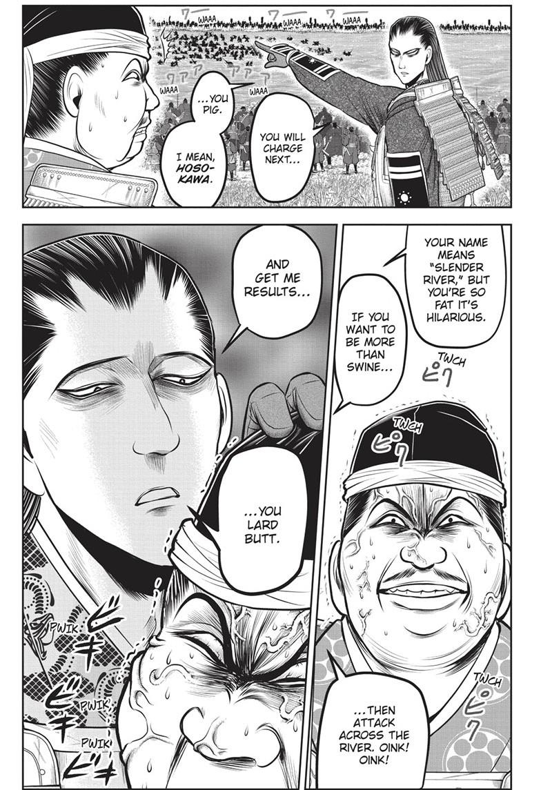 Read The Elusive Samurai (en) Manga Online