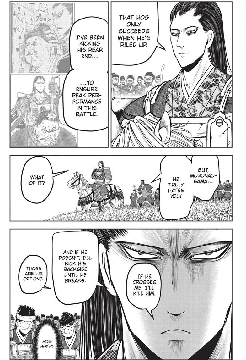 Read The Elusive Samurai (en) Manga Online