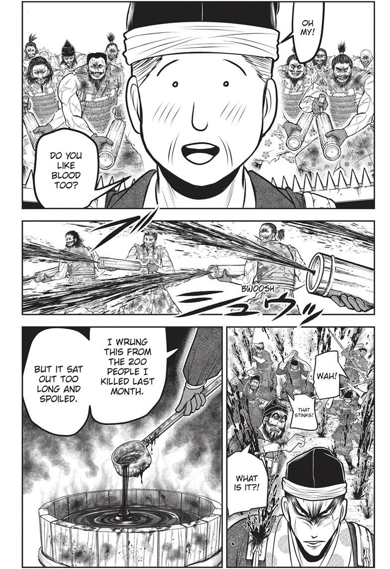 Read The Elusive Samurai (en) Manga Online