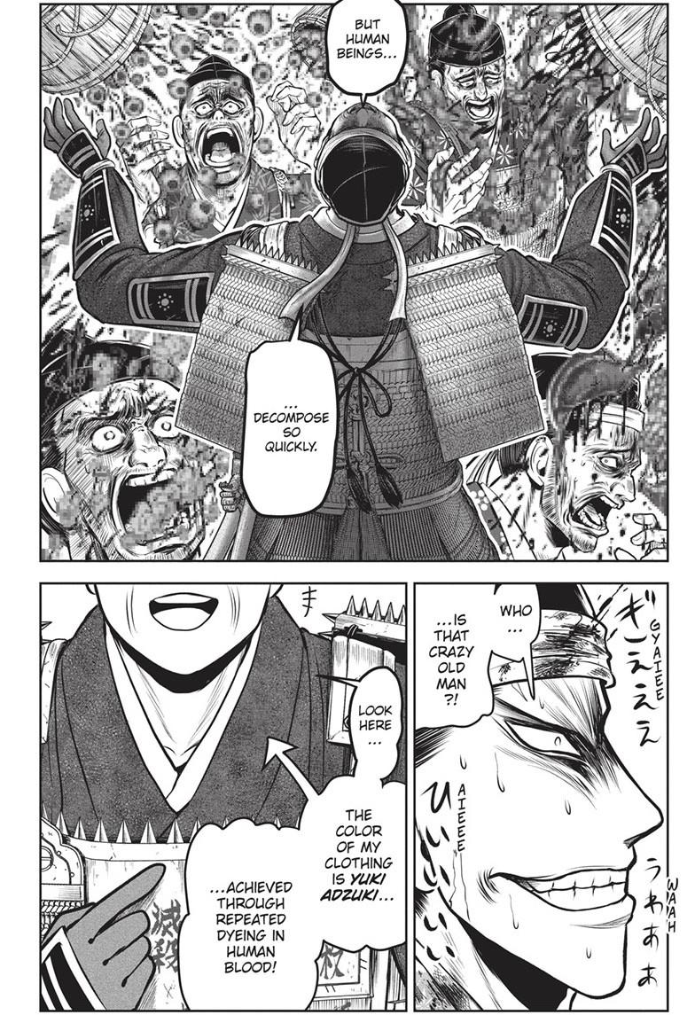 Read The Elusive Samurai (en) Manga Online