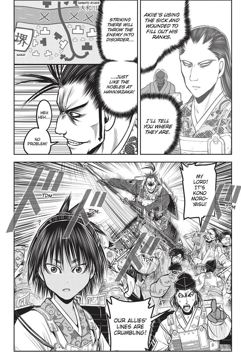 Read The Elusive Samurai (en) Manga Online