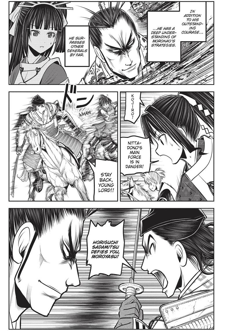 Read The Elusive Samurai (en) Manga Online