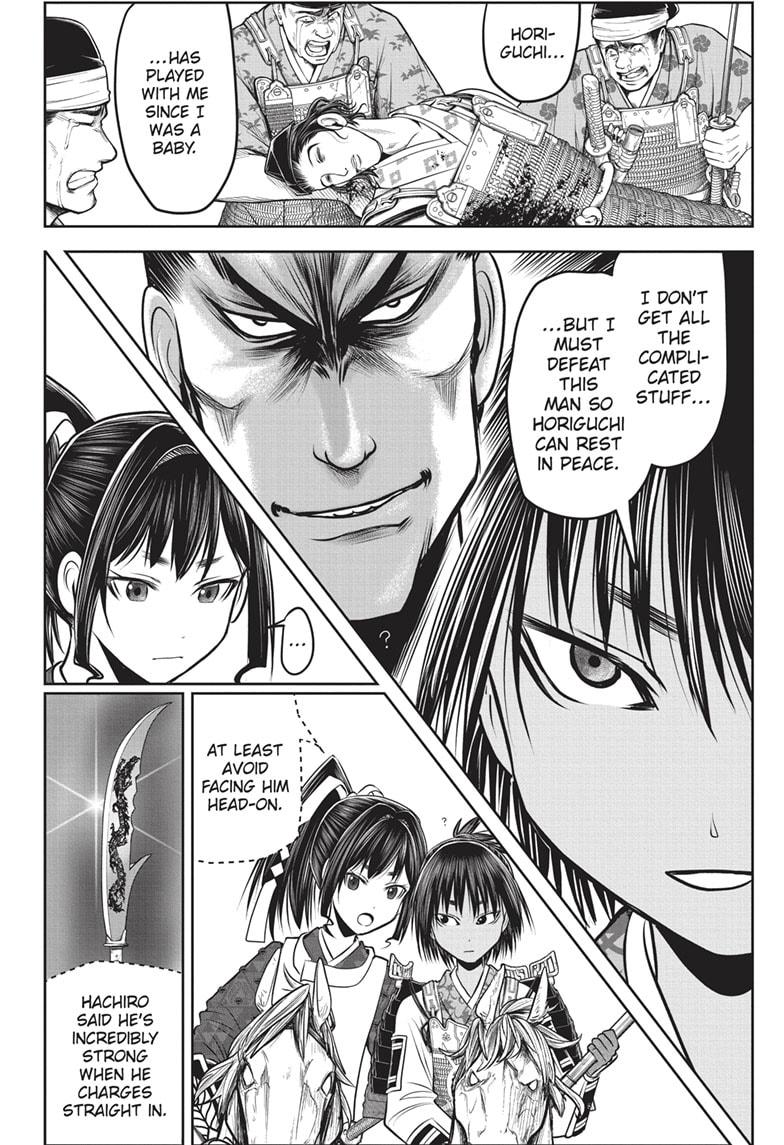 Read The Elusive Samurai (en) Manga Online