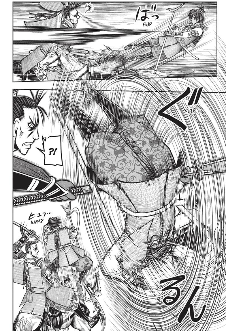 Read The Elusive Samurai (en) Manga Online