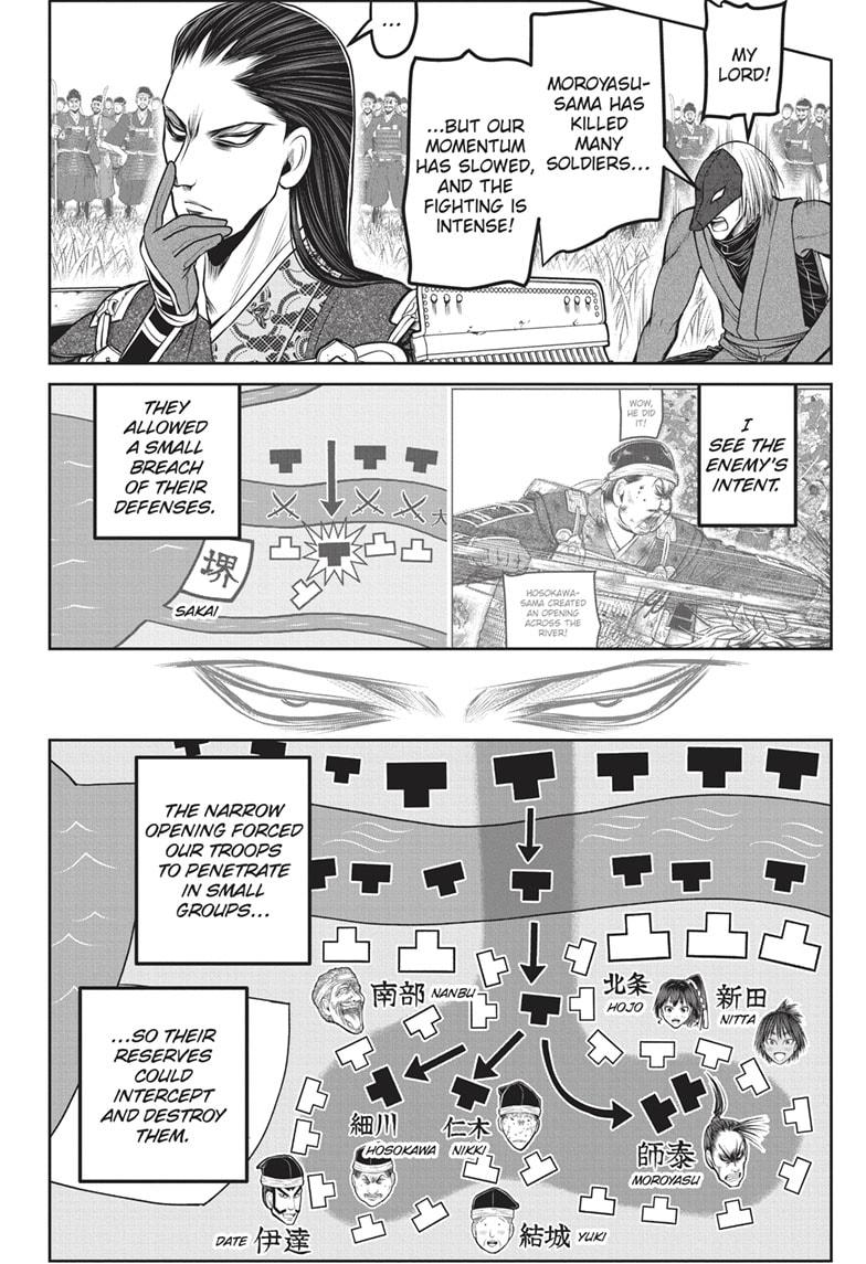 Read The Elusive Samurai (en) Manga Online