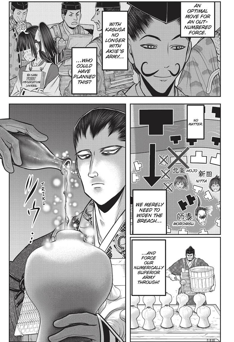 Read The Elusive Samurai (en) Manga Online